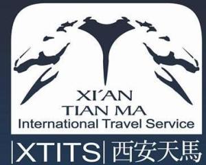 西安天马国际旅行社