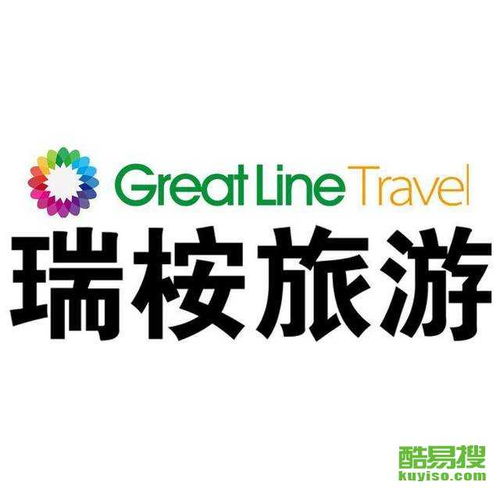 【北京旅行社|北京旅行社网|北京旅行社信息】- 北京酷易搜