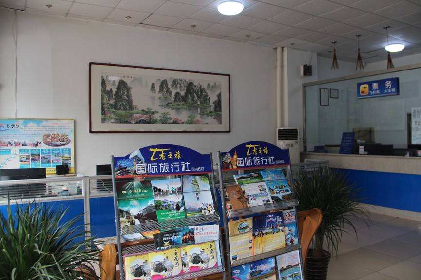 加盟旅行社怎么挣钱