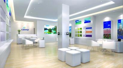 凯撒旅游上海首家体验式门店落户人民广场_时尚频道_凤凰网