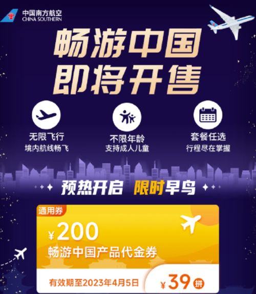 旅行社出现 用人荒 疫情三年后,伤心的导游还回来吗