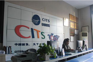 合作旅行社 解州关帝庙官网