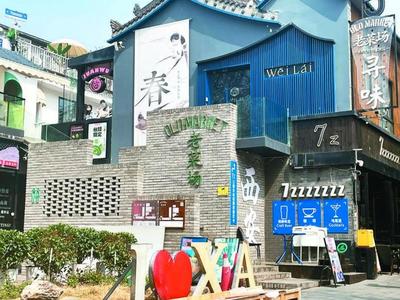 在西安,当&ldquo;工业&rdquo;遇上&ldquo;旅游&rdquo;!