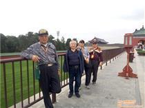 【旅行社加盟利润如何产品库】_旅行社加盟利润如何价格/图片_旅行社加盟利润如何厂家/批发/采购 - 产品库 - 阿土伯交易网