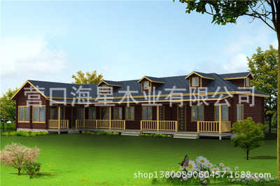 木韵雅居，乐享自然——营口海星木业旅行社办事处与度假村游客接待中心