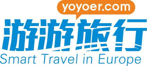 跨年滑雪团报名倒计时！最后机会，席位有限