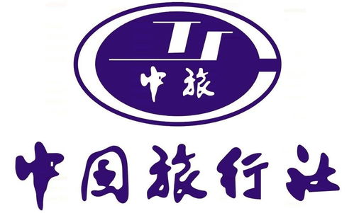 桂林市中国旅行社 专业服务引领山水之旅